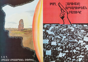 Power of Posters & the Armenian Genocide